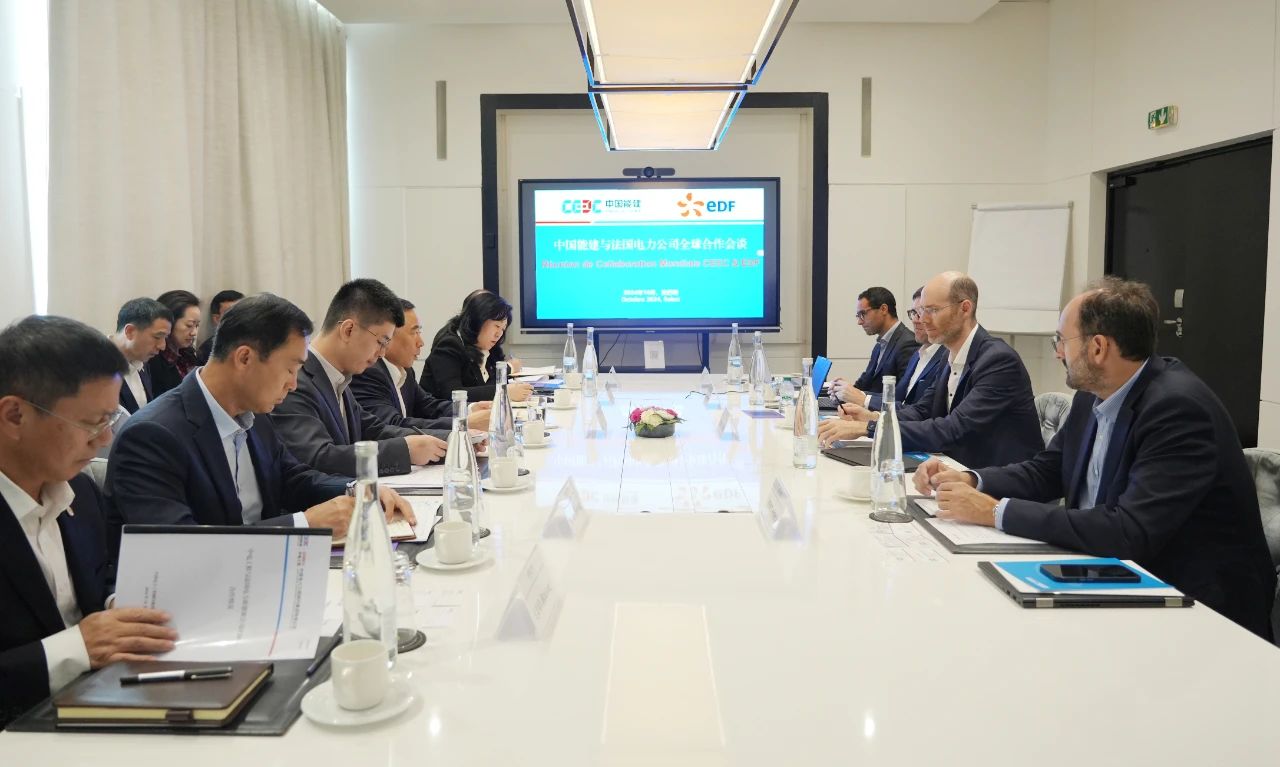 中國能建黨委書記、董事長宋海良與法國電力公司新能源集團(tuán)執(zhí)行總裁塞德里克·勒布塞會談