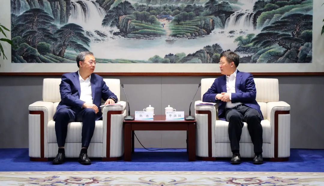 中國(guó)電氣裝備黨委書記、董事長(zhǎng)李洪鳳會(huì)見(jiàn)中金公司黨委書記、董事長(zhǎng)、管理委員會(huì)主席陳亮