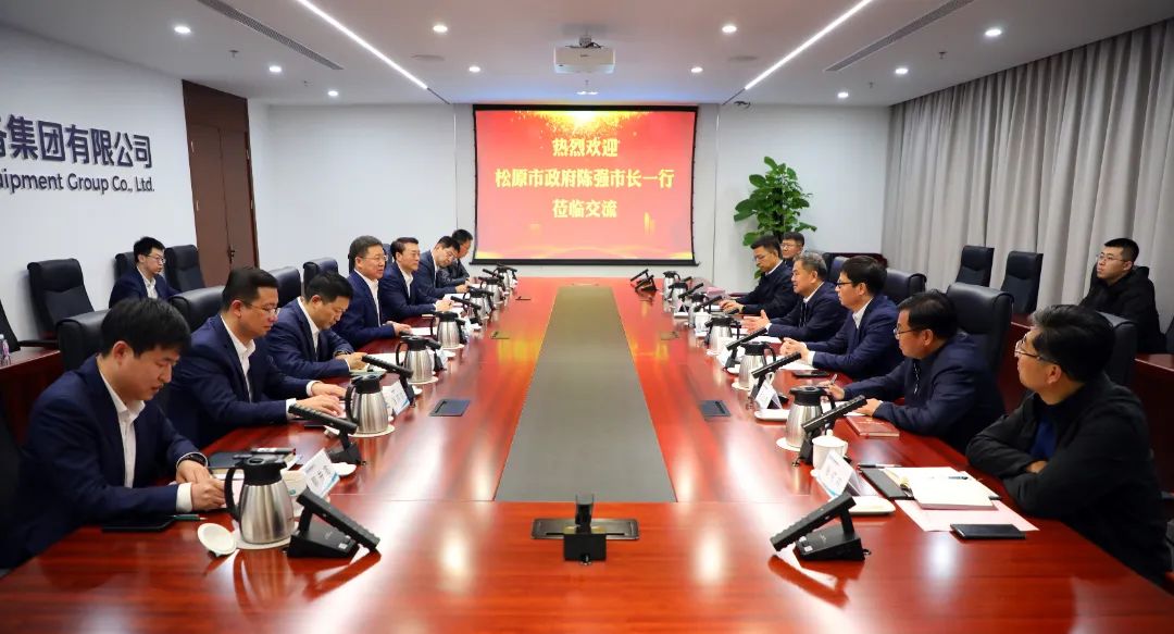 中國電氣裝備黨委書記、董事長李洪鳳會(huì)見松原市委副書記、市長陳強(qiáng)