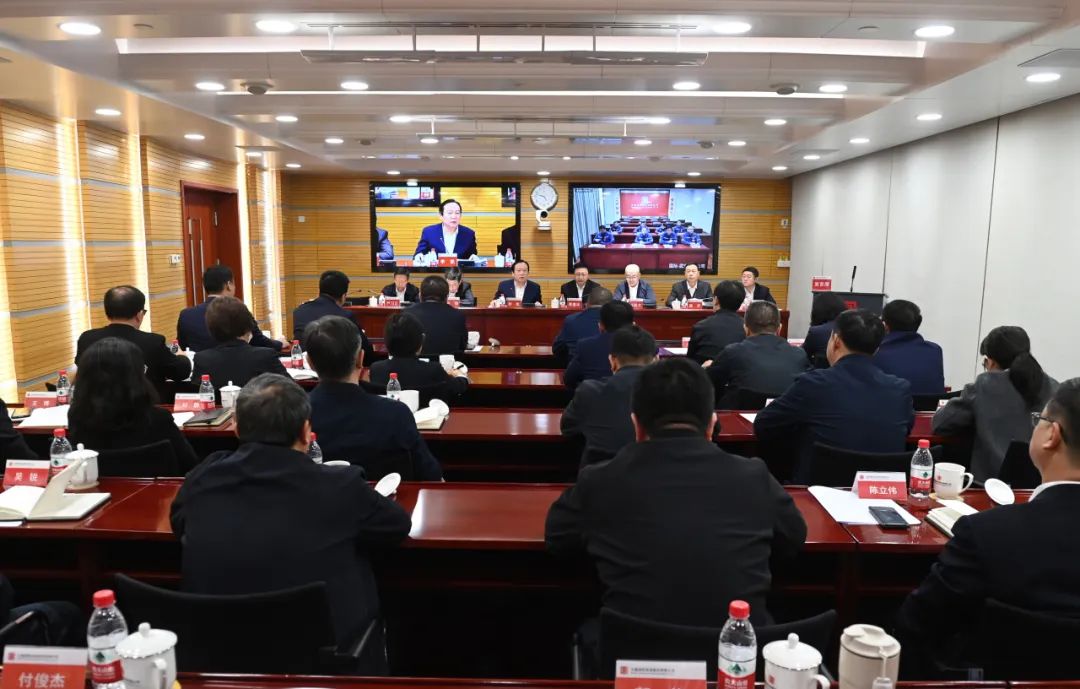 大唐國際發(fā)電公司召開能源保供、提質(zhì)增效、改革創(chuàng)一流推進會