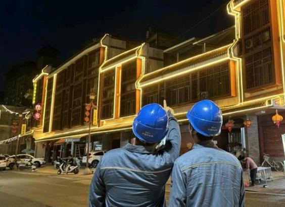 廣東梅州豐順供電局：電力賦能，老城煥發(fā)活力