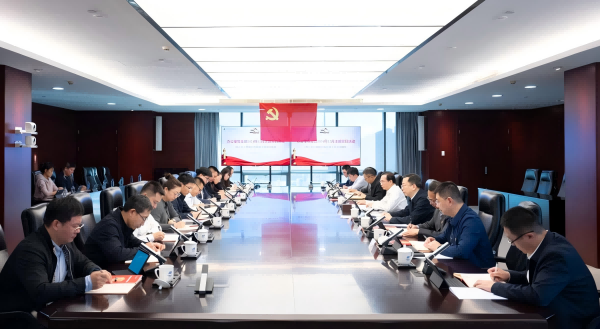 江毅參加辦公室黨支部學(xué)習貫徹中央經(jīng)濟工作會議精神主題黨日活動