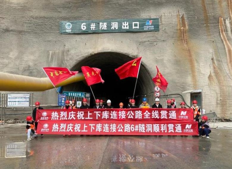 安徽寧國抽水蓄能電站上下庫連接公路全線順利