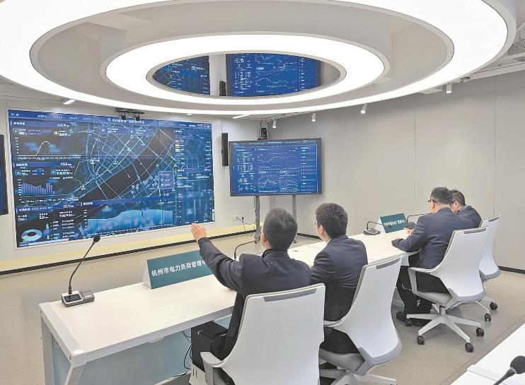 浙江杭州供電公司構(gòu)建以“算力、數(shù)力、智力、圖解力”為支撐的數(shù)字化服務(wù)體系