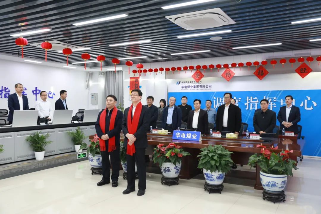 杜將武、王瑞看望慰問本部和駐本部大樓各單位干部職工