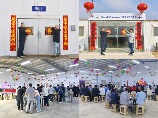【新春走基層】堅守一線迎新春 海外“年味”