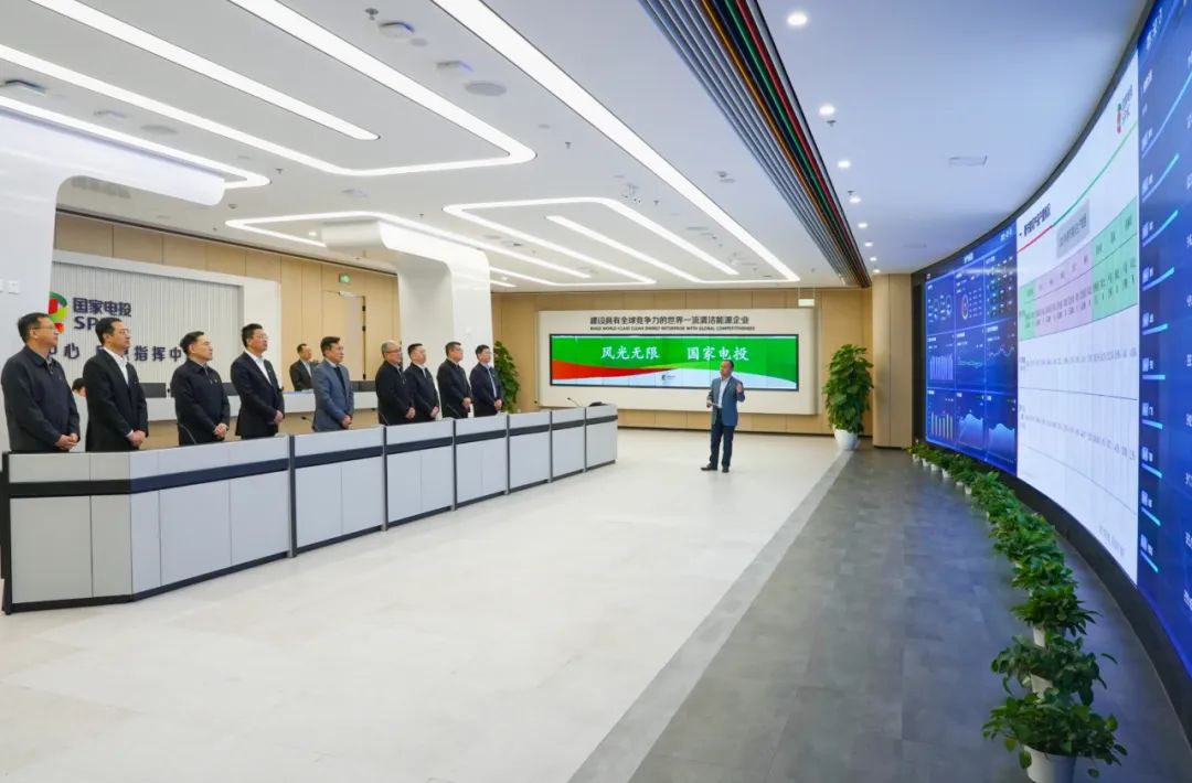 國(guó)家電投集團(tuán)領(lǐng)導(dǎo)班子到總部各部門、共享公司各中心(部門)團(tuán)拜