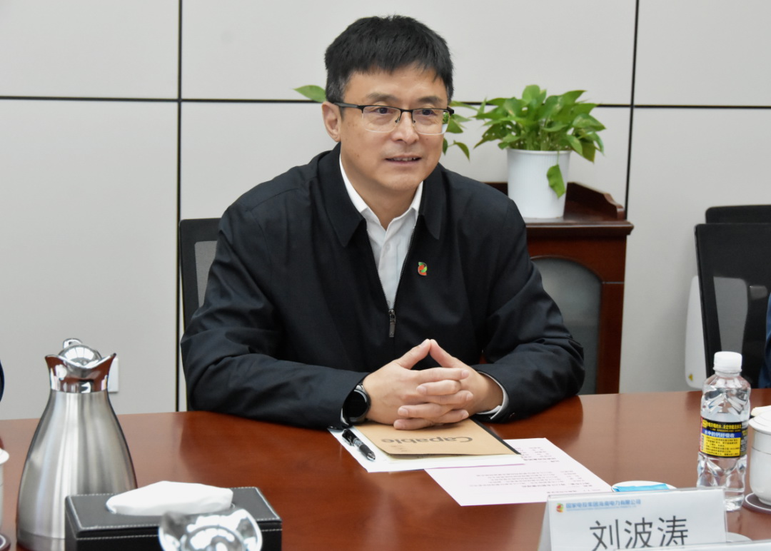 劉波濤會見?？谑形泵貢L、?？诮瓥|新區(qū)管理局黨委書記王明夫
