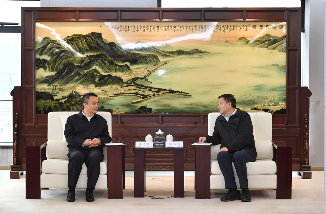 哈電集團(tuán)黨委書記、董事長曹志安會見中國廣核集團(tuán)黨委書記、董事長楊長利會見
