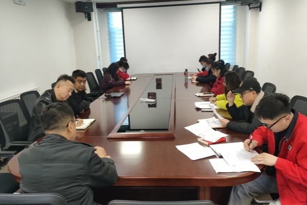 內(nèi)蒙古千里山供電公司持續(xù)學(xué)習(xí)員工處分處理規(guī)定，強(qiáng)化依法合規(guī)管理