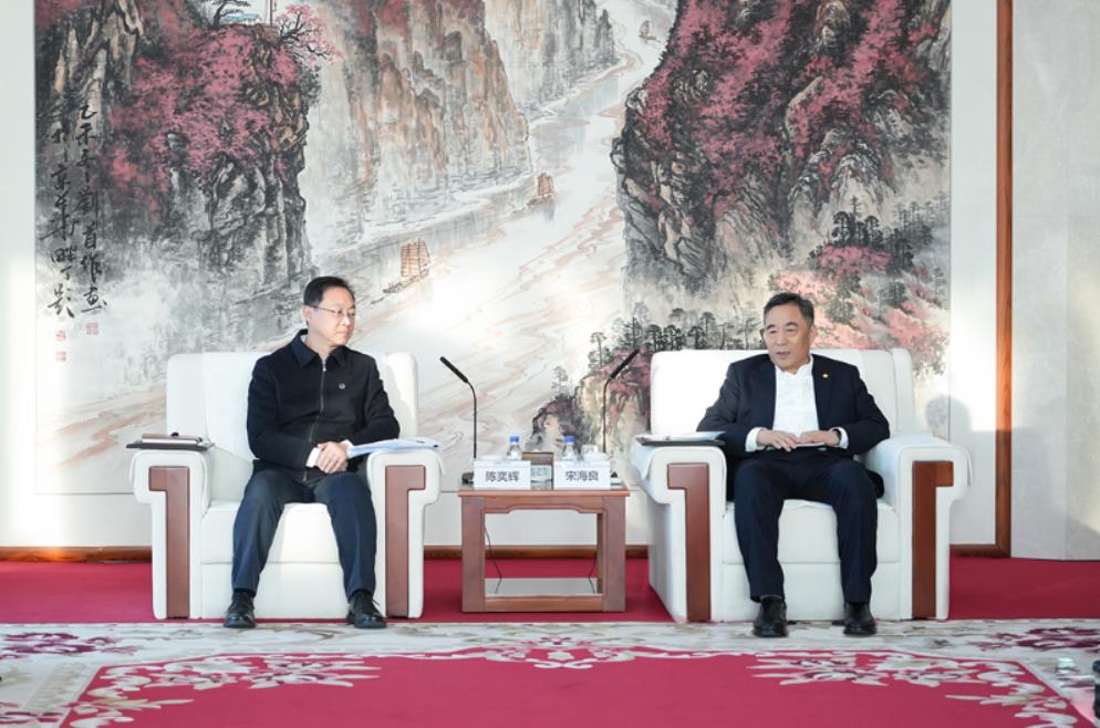 中國能建黨委書記、董事長宋海良與中國安能黨委書記、董事長陳奕輝會談